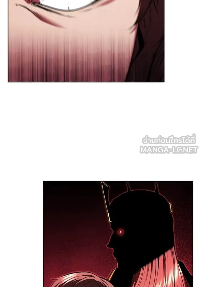 I Regressed As The Duke เกิดใหม่ในร่างดยุก ตอนที่ 121 page 74