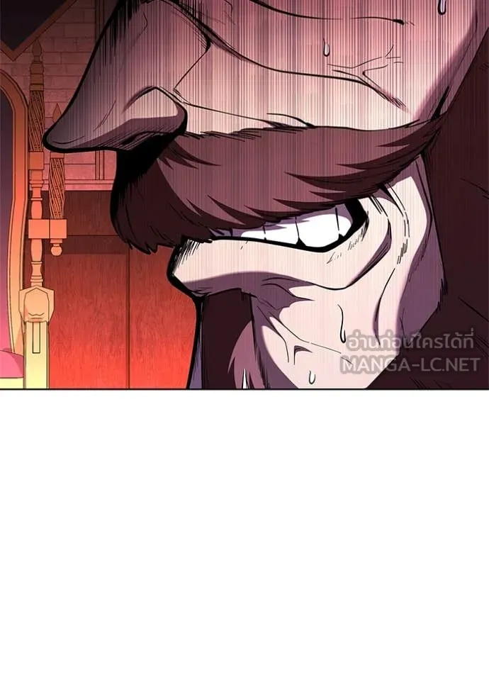 I Regressed As The Duke เกิดใหม่ในร่างดยุก ตอนที่ 121 page 76