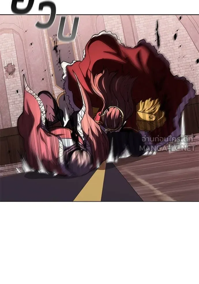 I Regressed As The Duke เกิดใหม่ในร่างดยุก ตอนที่ 121 page 92