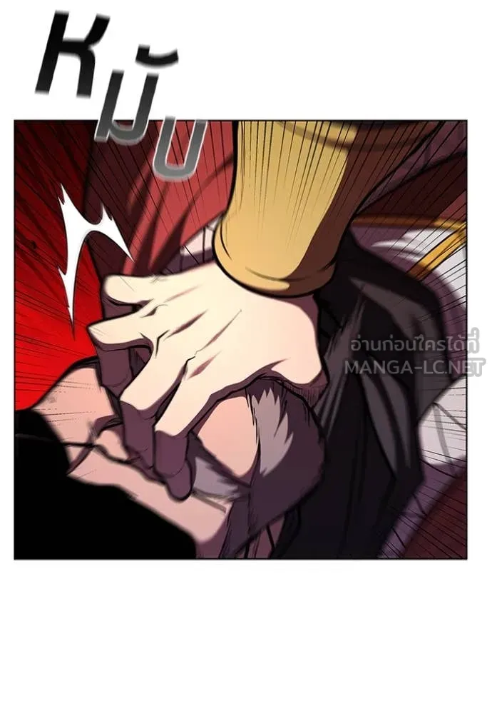 I Regressed As The Duke เกิดใหม่ในร่างดยุก ตอนที่ 121 page 93