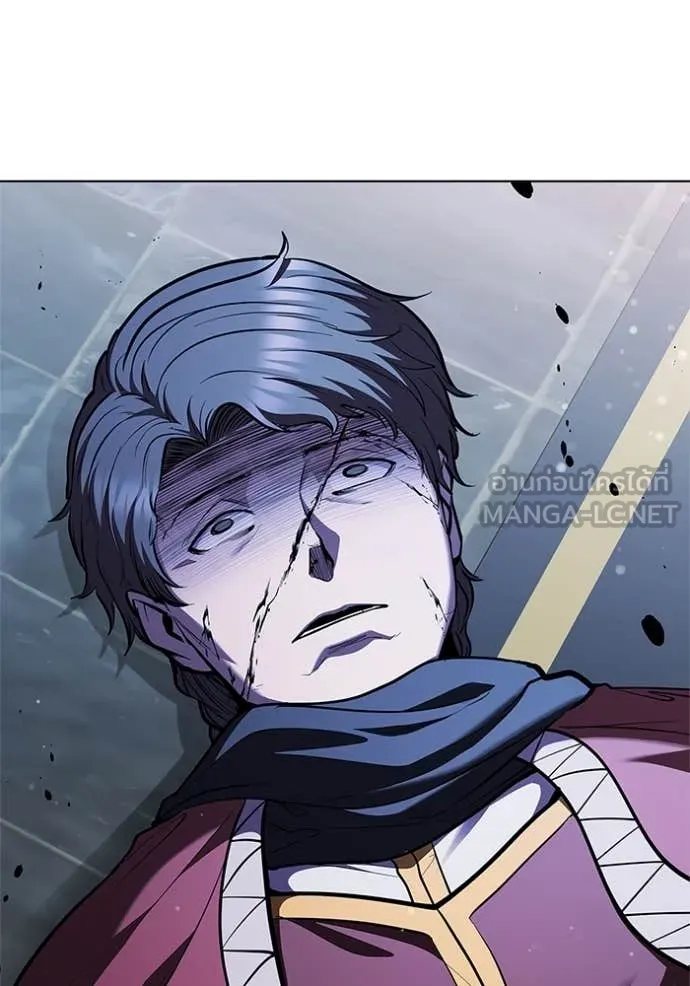 I Regressed As The Duke เกิดใหม่ในร่างดยุก ตอนที่ 121 page 95