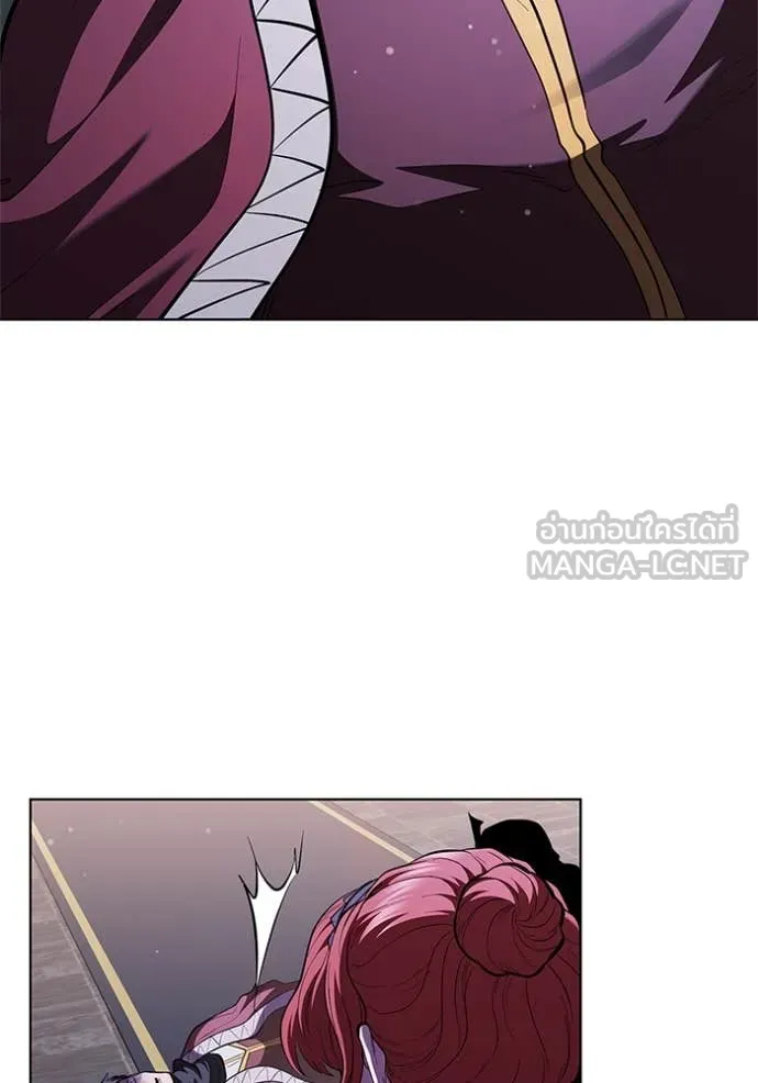 I Regressed As The Duke เกิดใหม่ในร่างดยุก ตอนที่ 121 page 96