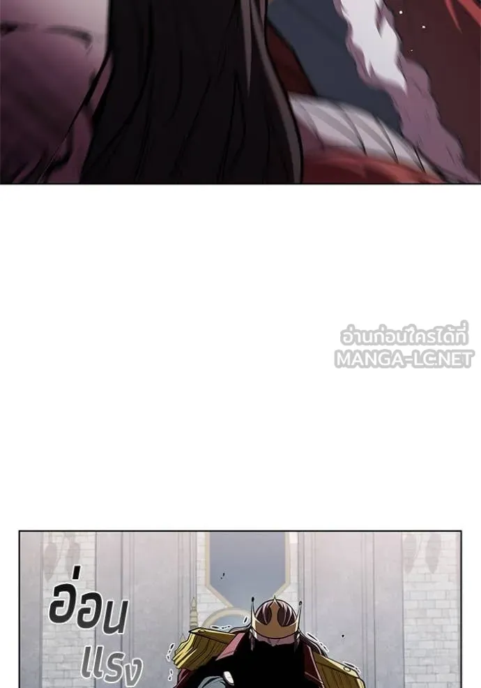 I Regressed As The Duke เกิดใหม่ในร่างดยุก ตอนที่ 121 page 101