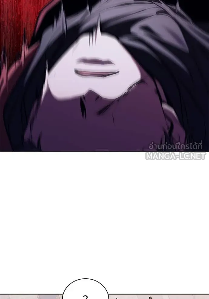 I Regressed As The Duke เกิดใหม่ในร่างดยุก ตอนที่ 121 page 103