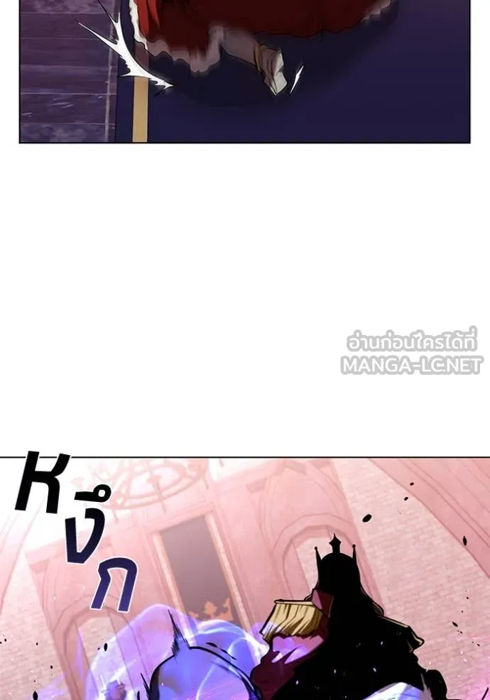 I Regressed As The Duke เกิดใหม่ในร่างดยุก ตอนที่ 121 page 106