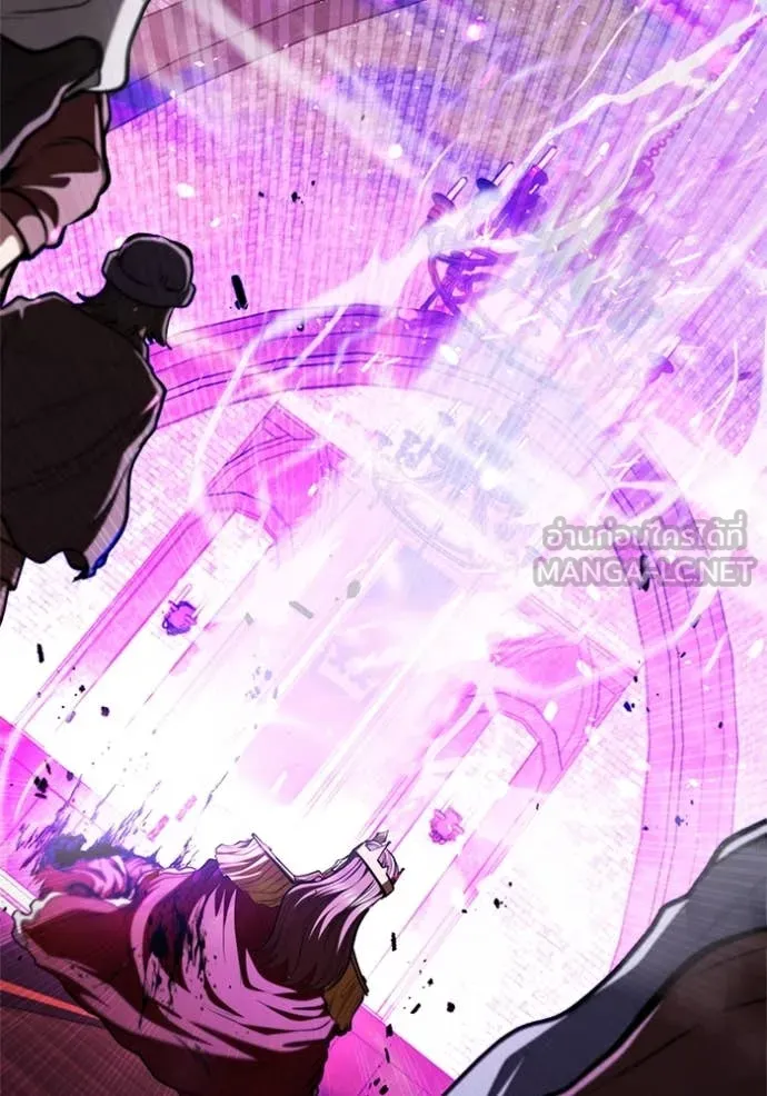 I Regressed As The Duke เกิดใหม่ในร่างดยุก ตอนที่ 121 page 110