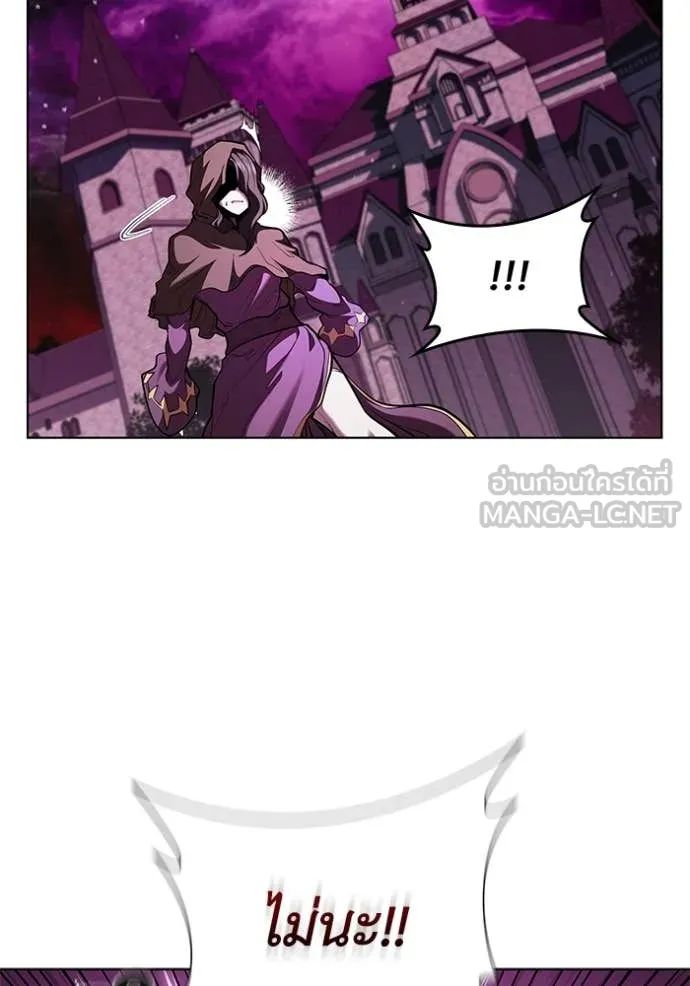 I Regressed As The Duke เกิดใหม่ในร่างดยุก ตอนที่ 121 page 112