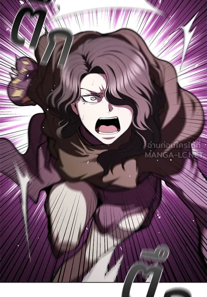 I Regressed As The Duke เกิดใหม่ในร่างดยุก ตอนที่ 122 page 2