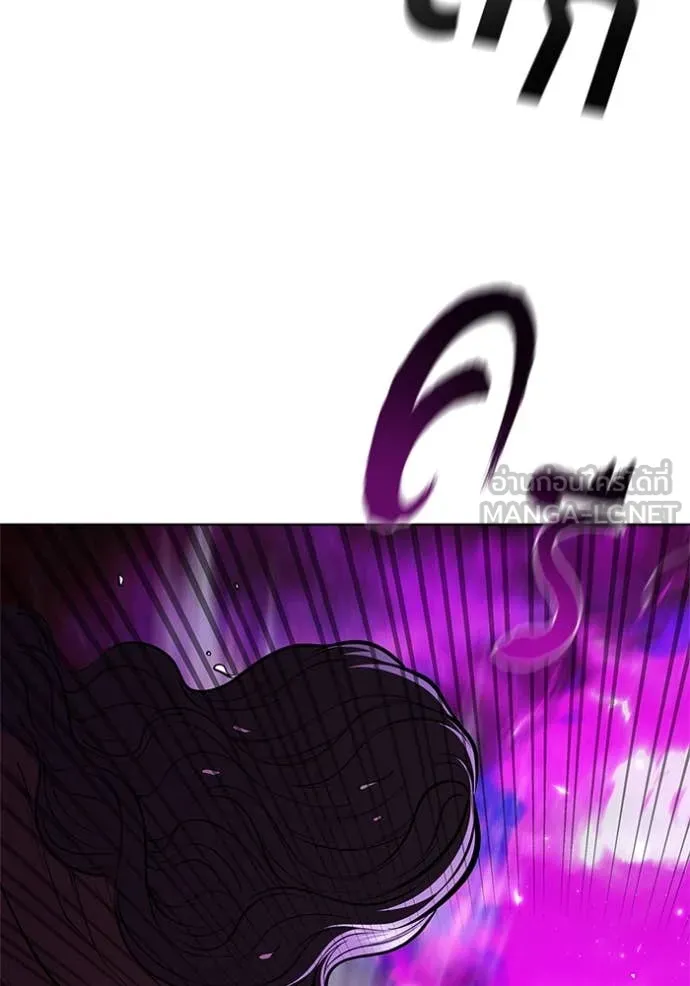 I Regressed As The Duke เกิดใหม่ในร่างดยุก ตอนที่ 122 page 3