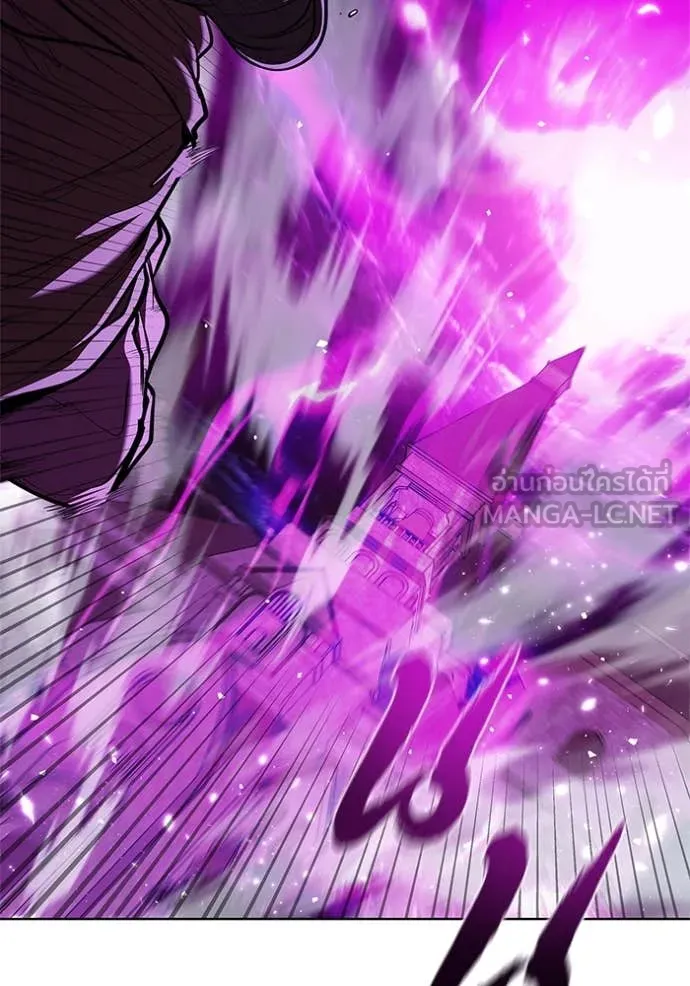 I Regressed As The Duke เกิดใหม่ในร่างดยุก ตอนที่ 122 page 4