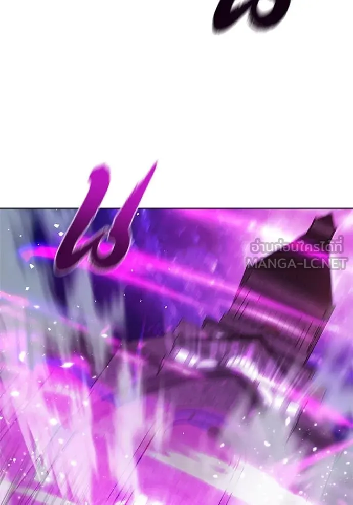 I Regressed As The Duke เกิดใหม่ในร่างดยุก ตอนที่ 122 page 5