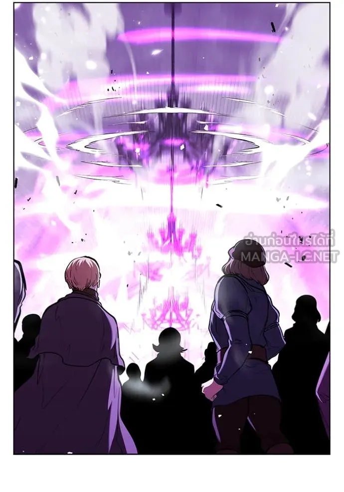 I Regressed As The Duke เกิดใหม่ในร่างดยุก ตอนที่ 122 page 7