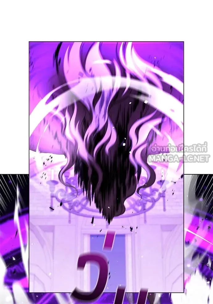 I Regressed As The Duke เกิดใหม่ในร่างดยุก ตอนที่ 122 page 18