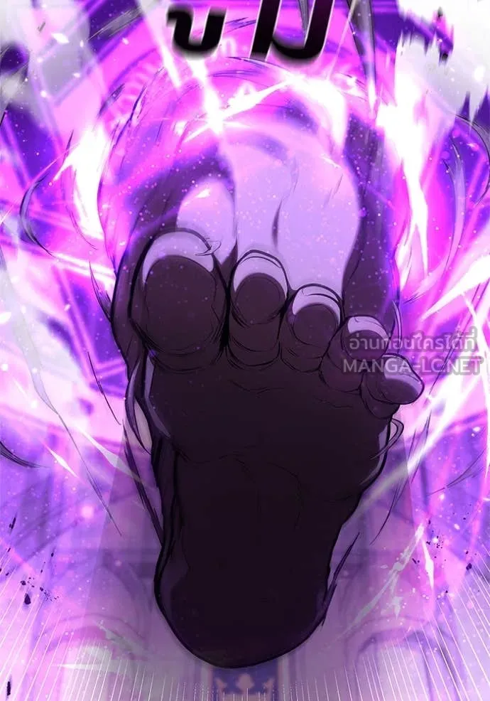 I Regressed As The Duke เกิดใหม่ในร่างดยุก ตอนที่ 122 page 19