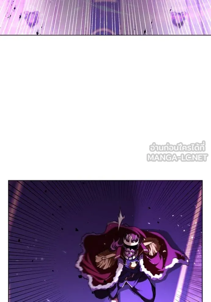 I Regressed As The Duke เกิดใหม่ในร่างดยุก ตอนที่ 122 page 20