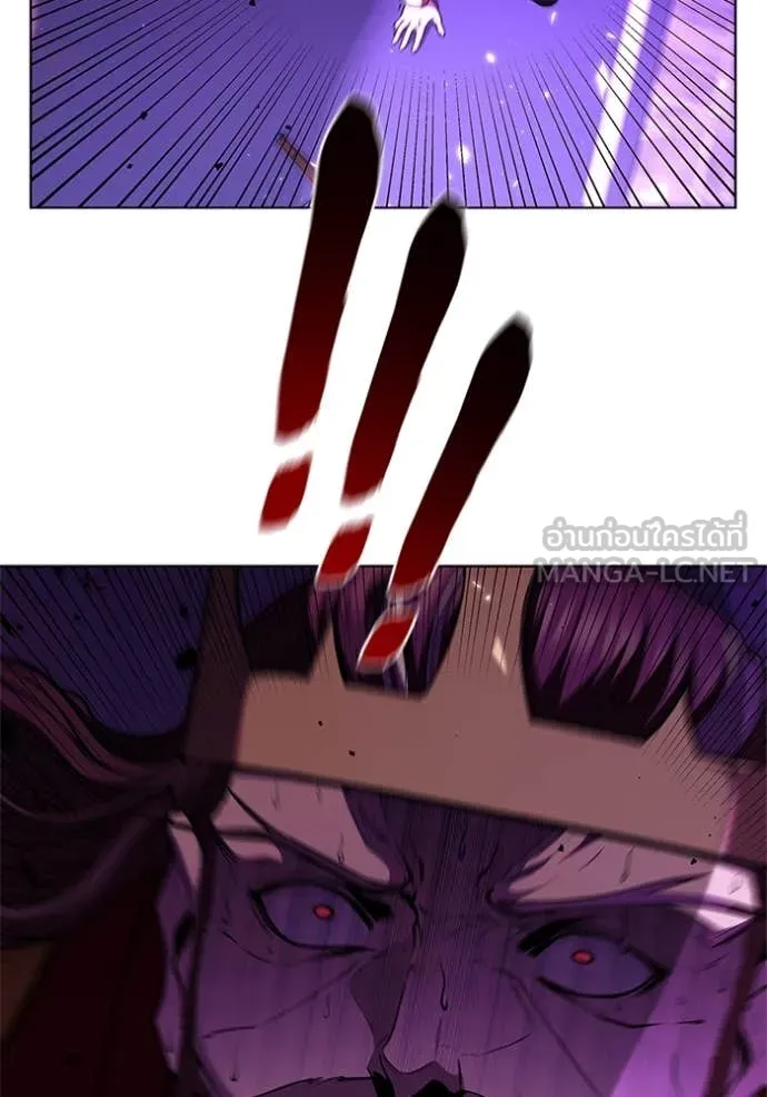 I Regressed As The Duke เกิดใหม่ในร่างดยุก ตอนที่ 122 page 21