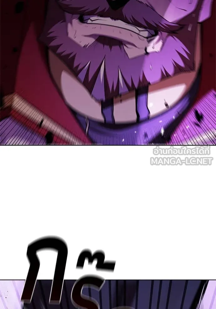 I Regressed As The Duke เกิดใหม่ในร่างดยุก ตอนที่ 122 page 22
