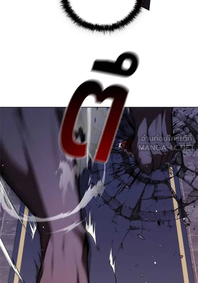 I Regressed As The Duke เกิดใหม่ในร่างดยุก ตอนที่ 122 page 27