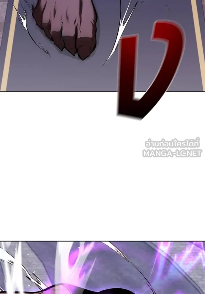 I Regressed As The Duke เกิดใหม่ในร่างดยุก ตอนที่ 122 page 28