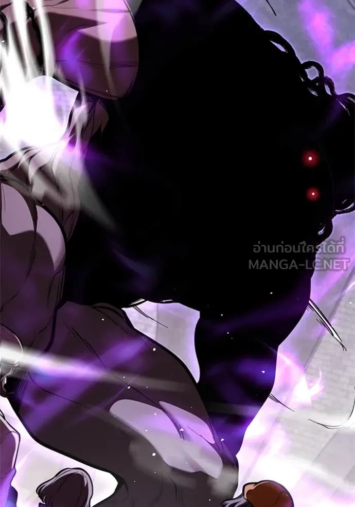 I Regressed As The Duke เกิดใหม่ในร่างดยุก ตอนที่ 122 page 29