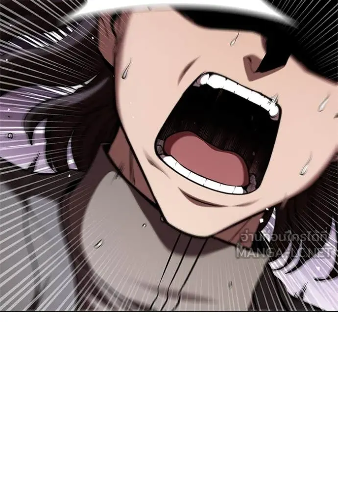 I Regressed As The Duke เกิดใหม่ในร่างดยุก ตอนที่ 122 page 39