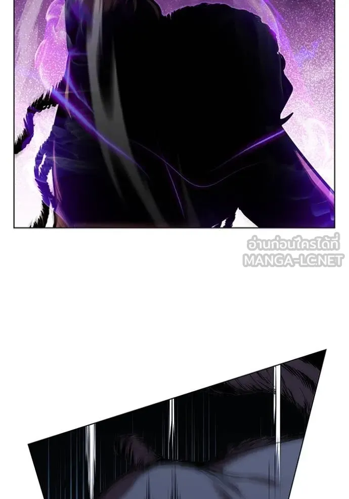 I Regressed As The Duke เกิดใหม่ในร่างดยุก ตอนที่ 122 page 44