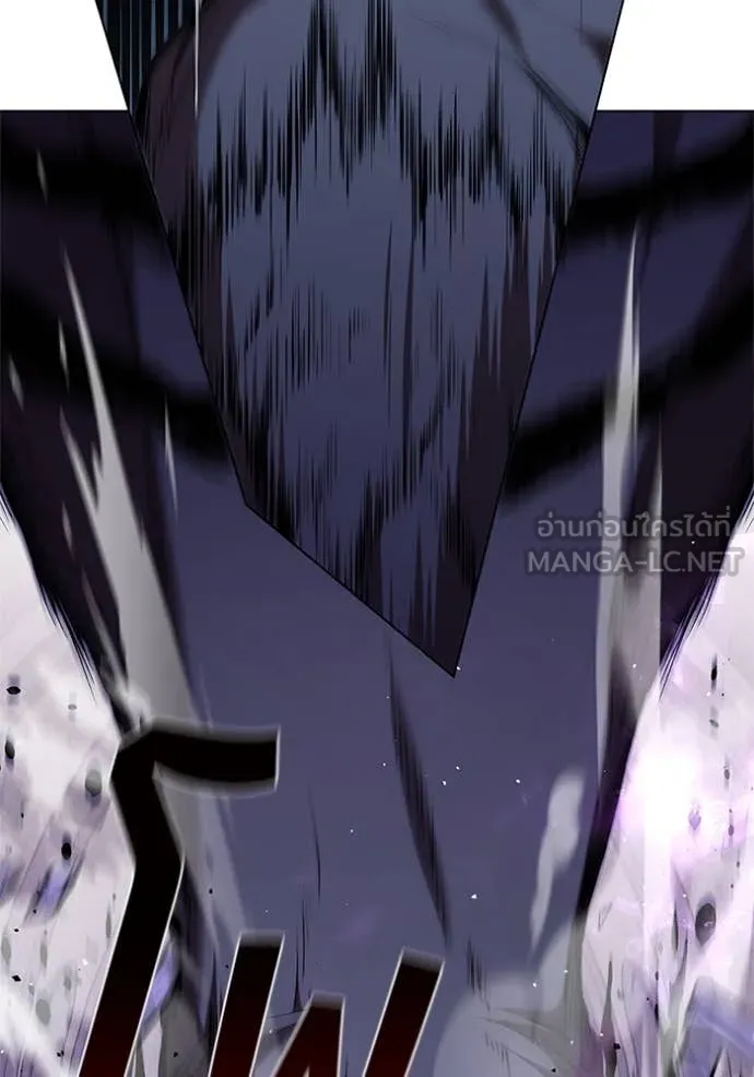 I Regressed As The Duke เกิดใหม่ในร่างดยุก ตอนที่ 122 page 45