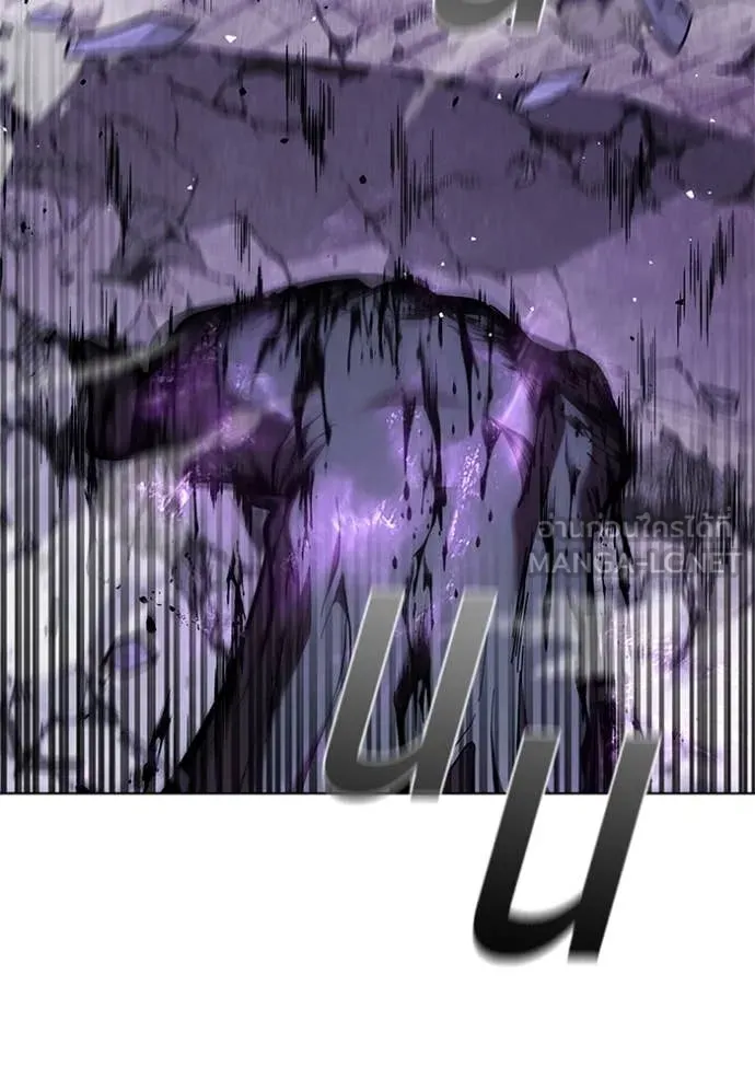 I Regressed As The Duke เกิดใหม่ในร่างดยุก ตอนที่ 122 page 49