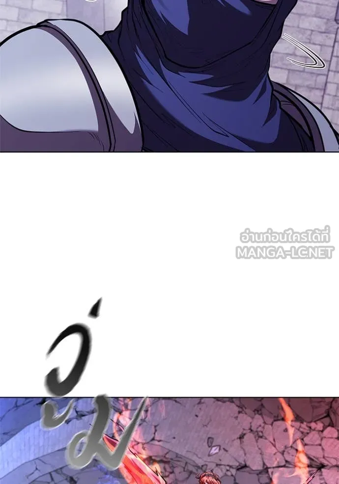 I Regressed As The Duke เกิดใหม่ในร่างดยุก ตอนที่ 122 page 53