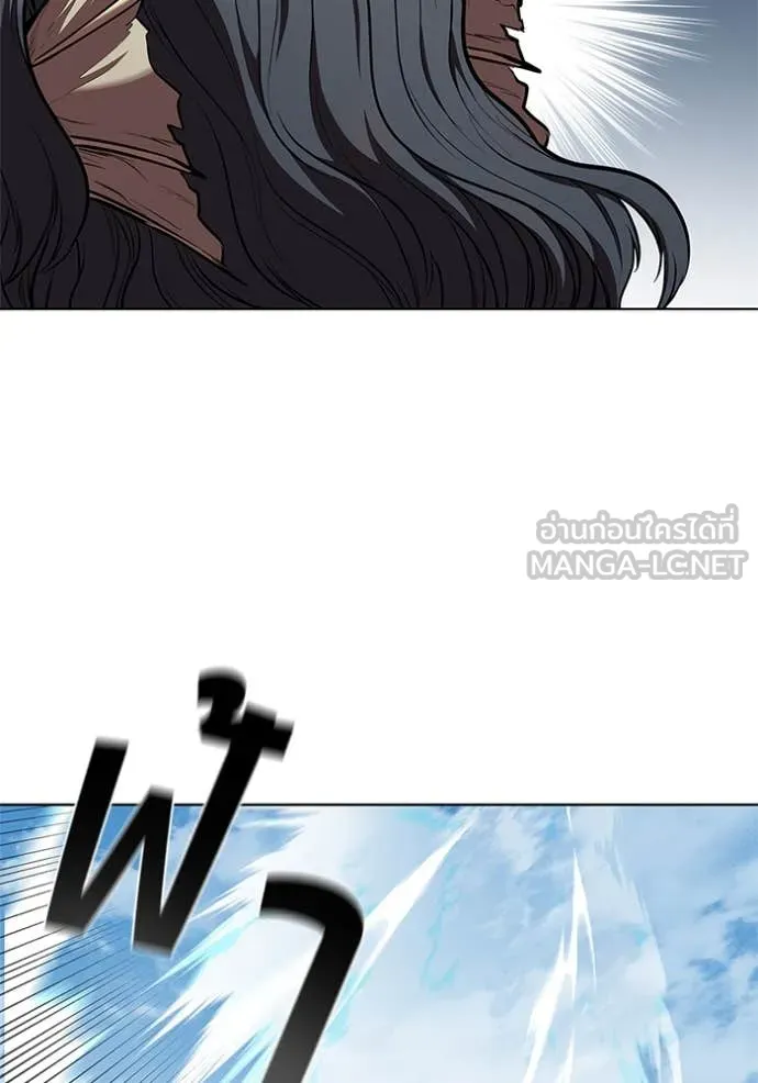I Regressed As The Duke เกิดใหม่ในร่างดยุก ตอนที่ 122 page 65