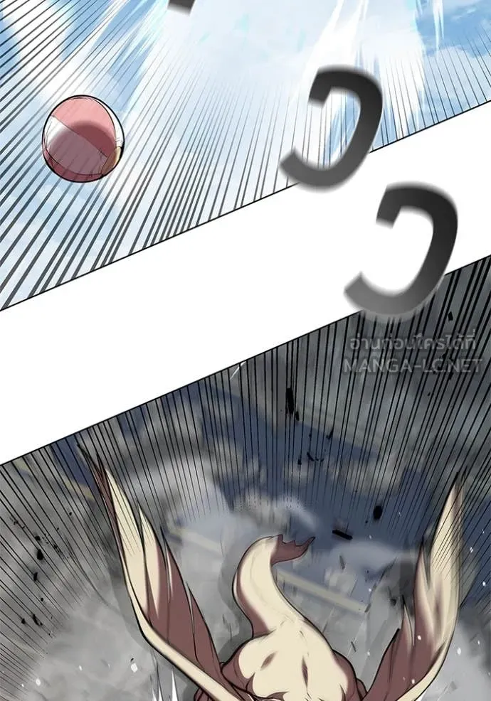 I Regressed As The Duke เกิดใหม่ในร่างดยุก ตอนที่ 122 page 66