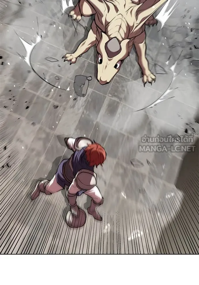 I Regressed As The Duke เกิดใหม่ในร่างดยุก ตอนที่ 122 page 67