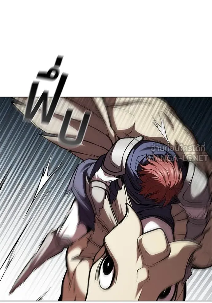 I Regressed As The Duke เกิดใหม่ในร่างดยุก ตอนที่ 122 page 68