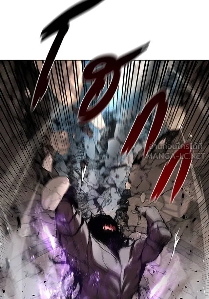 I Regressed As The Duke เกิดใหม่ในร่างดยุก ตอนที่ 122 page 75