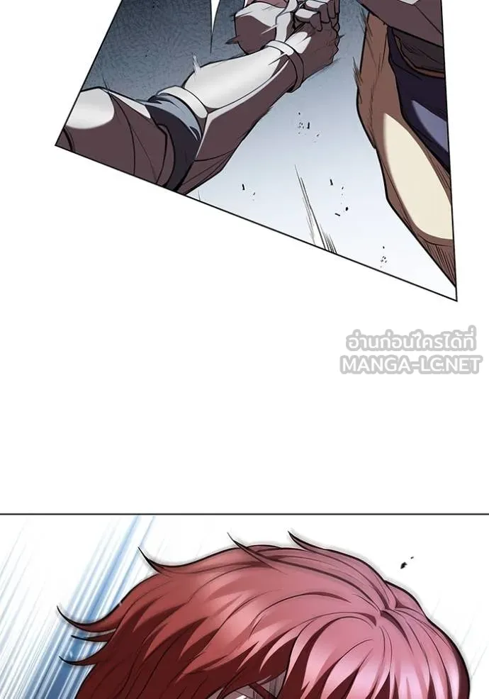 I Regressed As The Duke เกิดใหม่ในร่างดยุก ตอนที่ 122 page 77