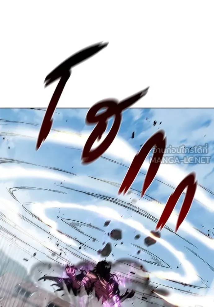 I Regressed As The Duke เกิดใหม่ในร่างดยุก ตอนที่ 122 page 79