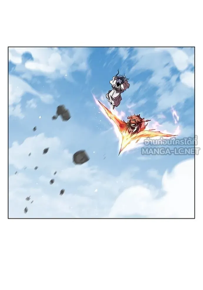 I Regressed As The Duke เกิดใหม่ในร่างดยุก ตอนที่ 122 page 81