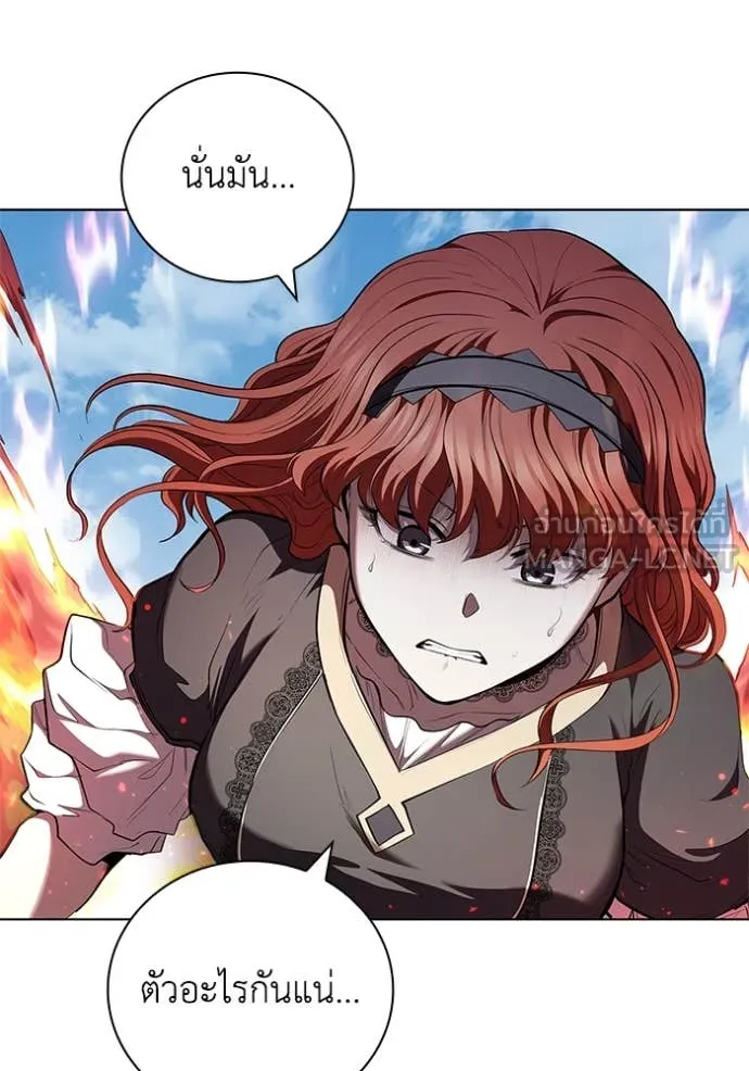 I Regressed As The Duke เกิดใหม่ในร่างดยุก ตอนที่ 122 page 82