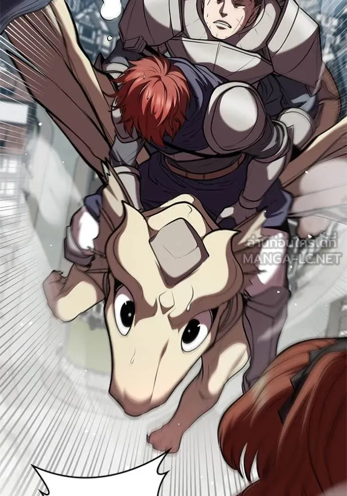 I Regressed As The Duke เกิดใหม่ในร่างดยุก ตอนที่ 122 page 96