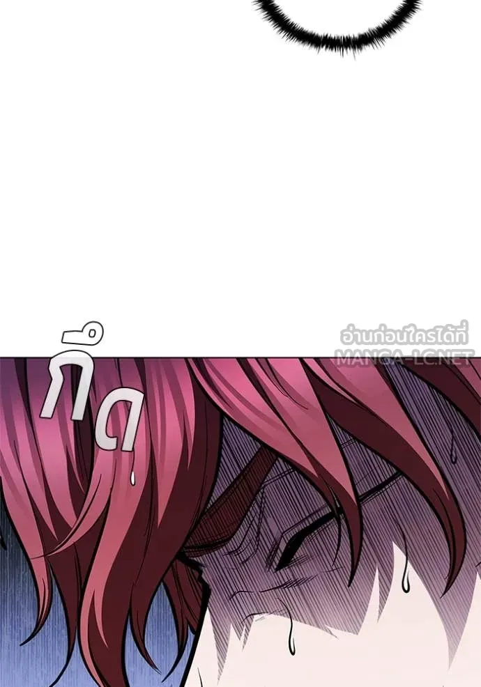 I Regressed As The Duke เกิดใหม่ในร่างดยุก ตอนที่ 122 page 101