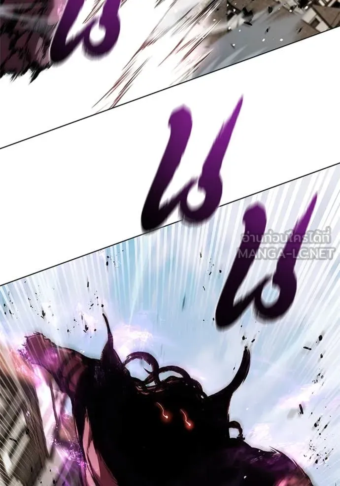 I Regressed As The Duke เกิดใหม่ในร่างดยุก ตอนที่ 122 page 105