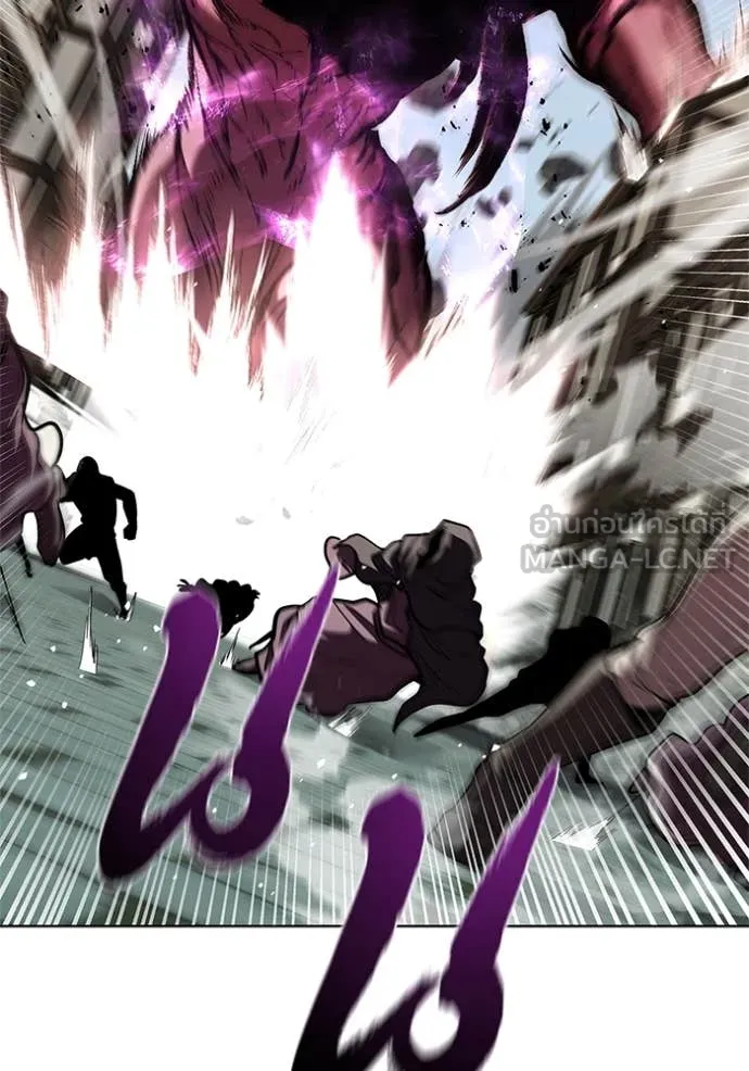 I Regressed As The Duke เกิดใหม่ในร่างดยุก ตอนที่ 122 page 106