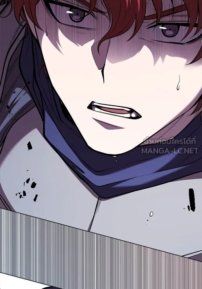 I Regressed As The Duke เกิดใหม่ในร่างดยุก ตอนที่ 122 page 109