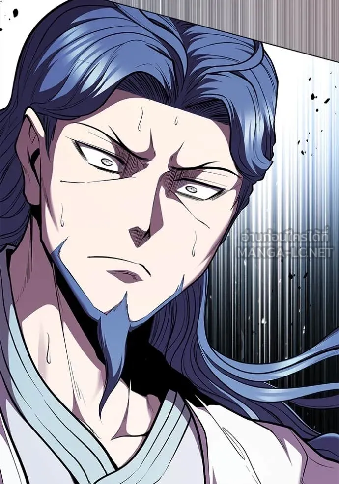 I Regressed As The Duke เกิดใหม่ในร่างดยุก ตอนที่ 122 page 110