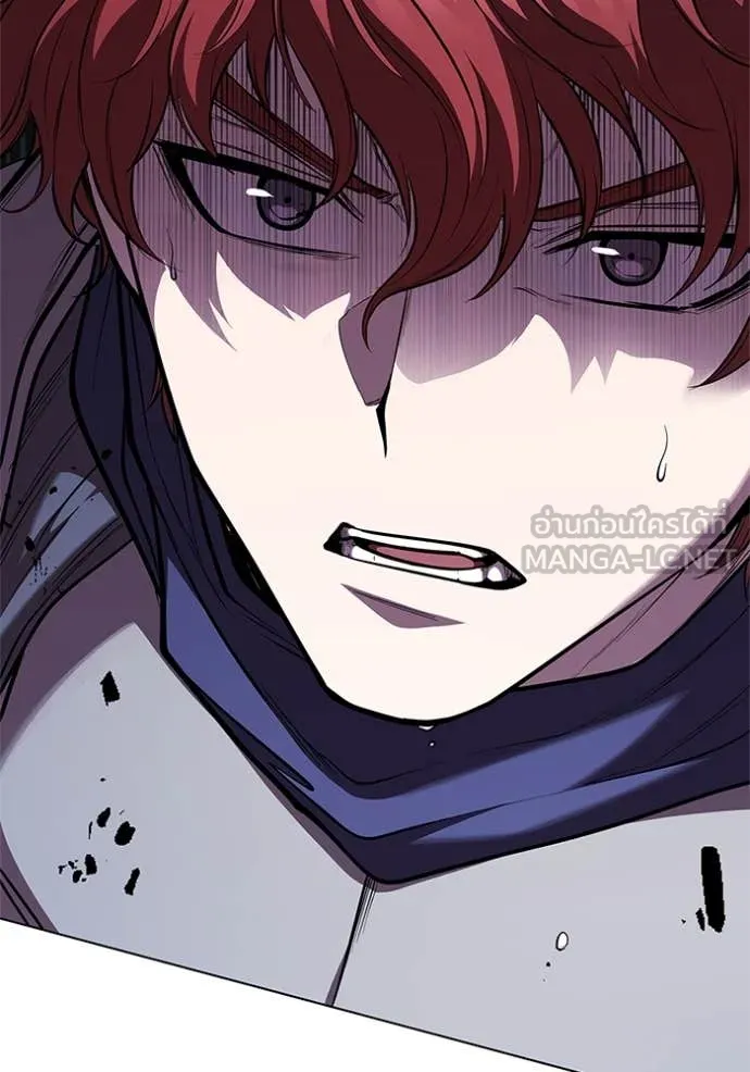 I Regressed As The Duke เกิดใหม่ในร่างดยุก ตอนที่ 123 page 1