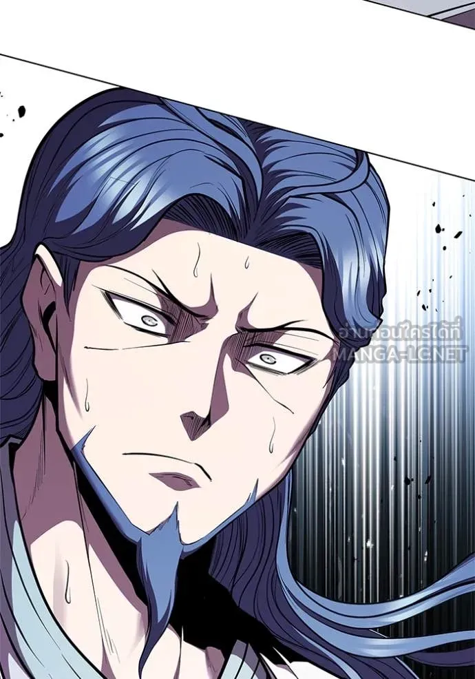 I Regressed As The Duke เกิดใหม่ในร่างดยุก ตอนที่ 123 page 2