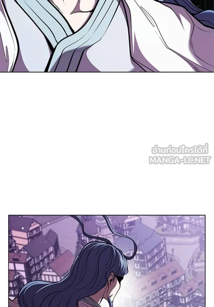 I Regressed As The Duke เกิดใหม่ในร่างดยุก ตอนที่ 123 page 3