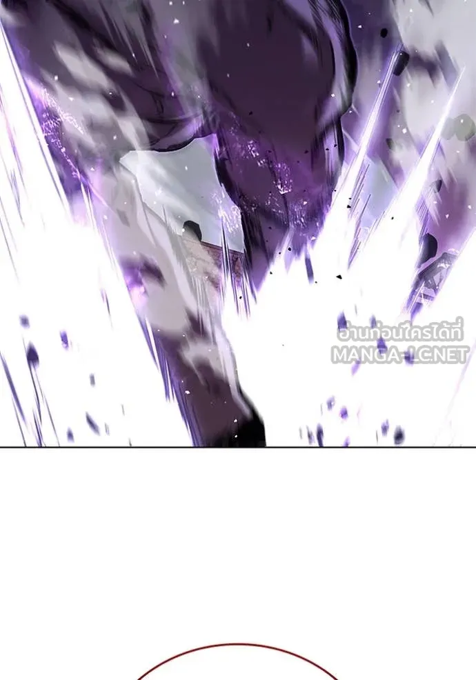 I Regressed As The Duke เกิดใหม่ในร่างดยุก ตอนที่ 123 page 15