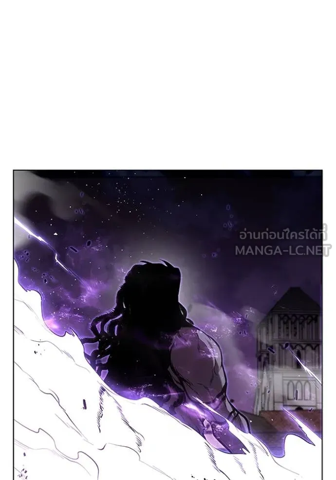 I Regressed As The Duke เกิดใหม่ในร่างดยุก ตอนที่ 123 page 23