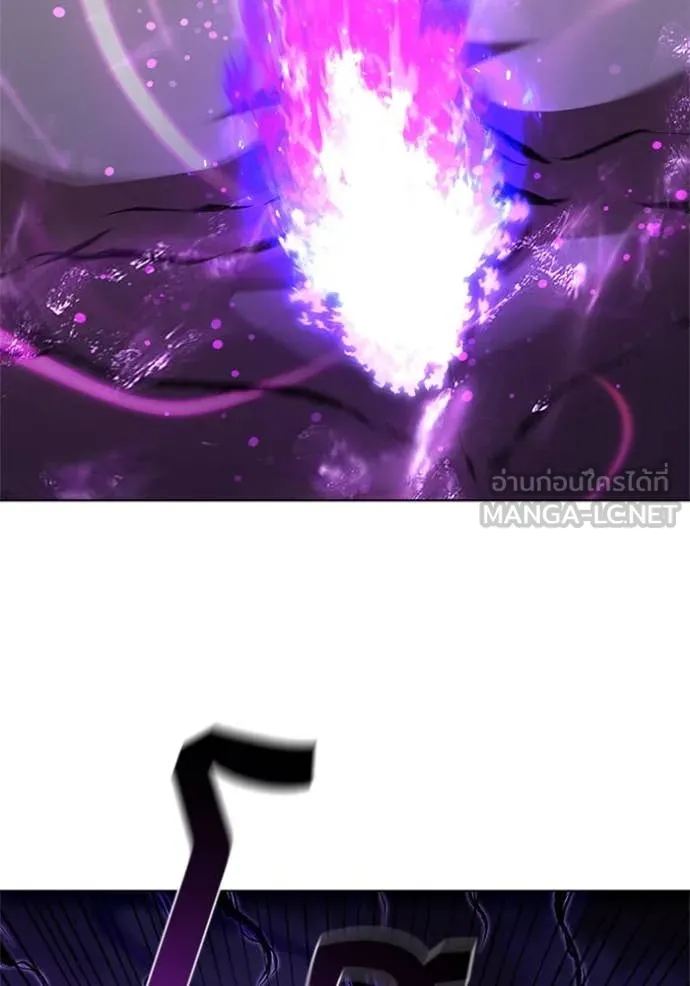 I Regressed As The Duke เกิดใหม่ในร่างดยุก ตอนที่ 123 page 26